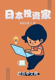 战双帕弥什角色入手攻略