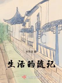 tgc攻略