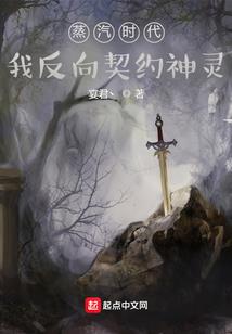 余灰手游