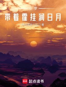 星际战甲MOD信息