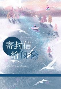 匹克模考tpo破解版