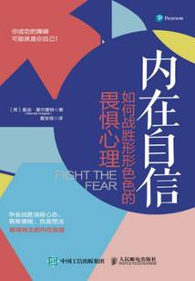 lol野怪跟着洛