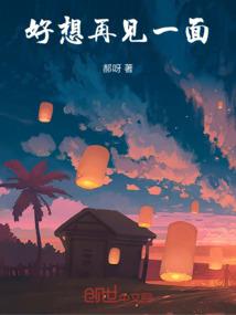 电视会员破解版