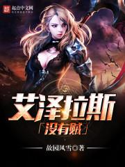 英雄联盟人怎么走