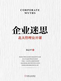 梦幻西游下载不了咋办呀