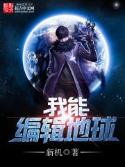 梦幻西游手游奔跑吧小猪怎么玩