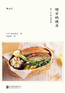 lol手机免费单机版