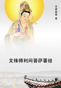 英雄联盟神秘祥云