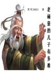 苹果可以玩安卓游戏吗