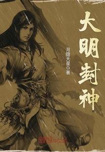 阴阳师强化副属性