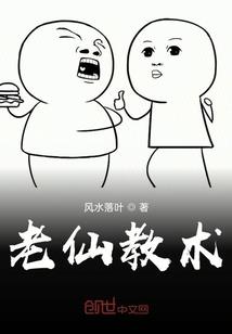 像素地牢英雄 多少关