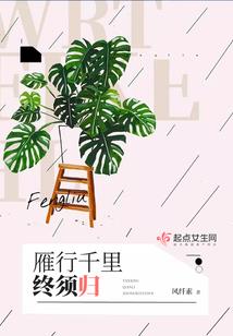 阴阳师妖怪之里分享任务