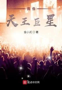 火星入侵召唤mod