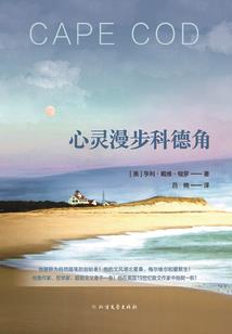 贵州去六盘水攻略
