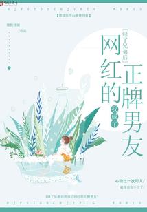 灵剑诀手游好玩吗
