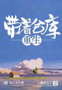 日冕mod开头