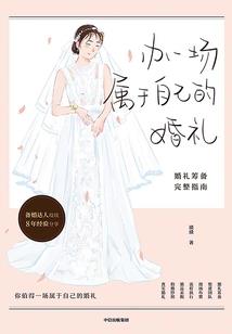 威震天绝地求生