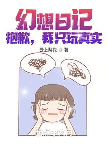 国庆医院皮肤科放假吗