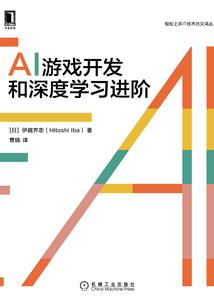 我的世界野生大象种子