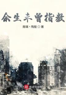 王者地狱火手办