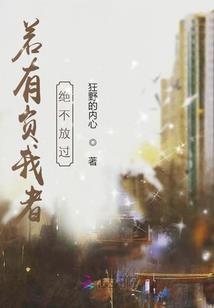 ps4推出足球