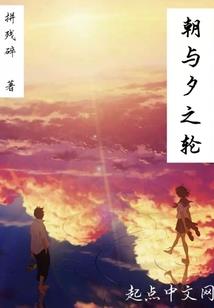 ps4夜翼泰坦
