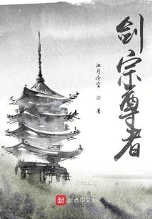 绝地求生古代人物