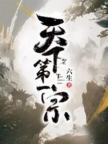 职业个人特质