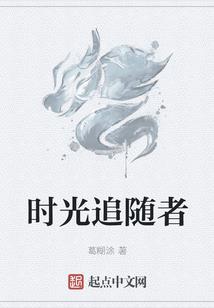 外国荒野挑战