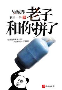 和平精英大厅装备在哪