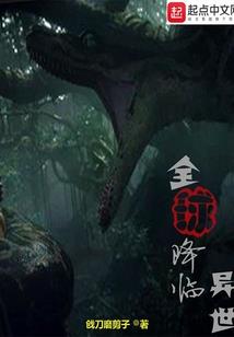 银学院破解版