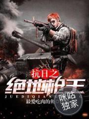 ps4全部销量