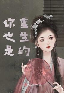 深圳二职业技术