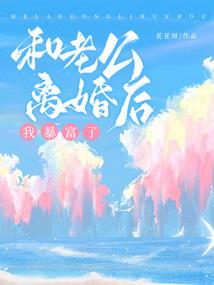 职业发展稳定性