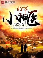 敏锐要什么属性