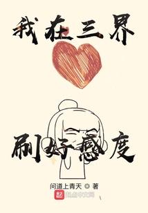 我的世界人类大战僵尸