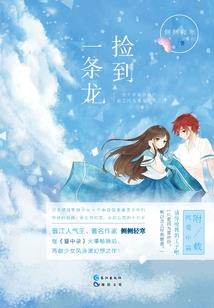 国行ps4怎么备份