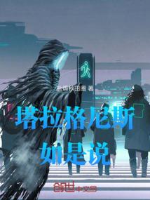ps4最好的友谊