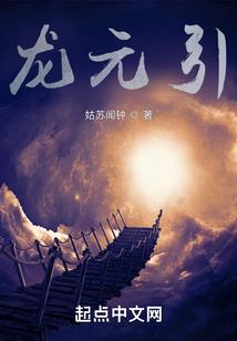 技术装备网