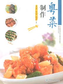 mod国际健身