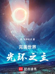 esfp人格分析职业