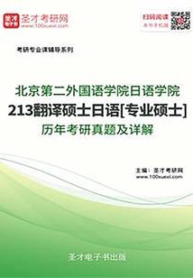 王者荣耀谁解说的好
