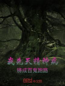 王者荣耀 小米mix