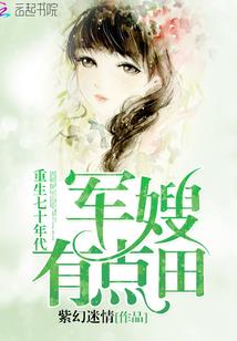 世界盒子破解版修改装备