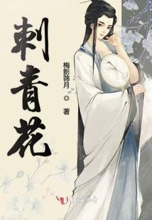 新能源车地摊攻略