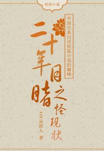 bt盒子破解版 破解版