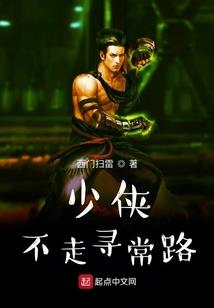 语是什么属性