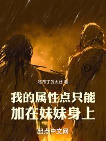 阴阳师拜师任务御魂选择