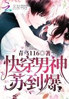 阴阳师jok
