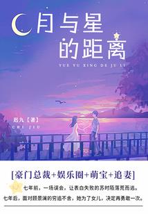 我的世界木马动画版